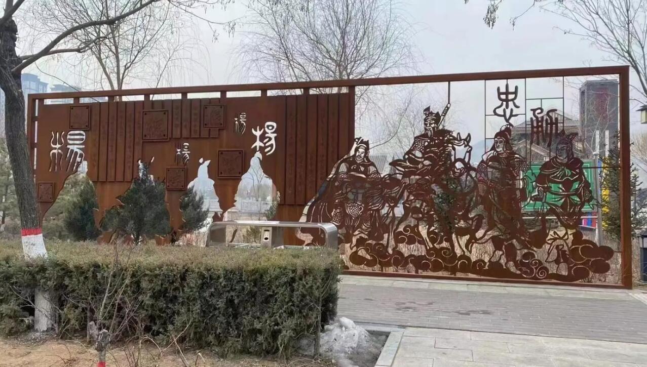 通辽耐候钢剪影